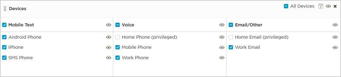 privileged-devices-form-layout.png