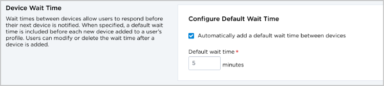 configurable-default-wait-time.png